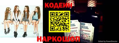 мефедрон мука Севастополь