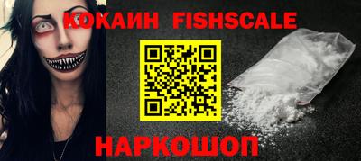 героин Свободный