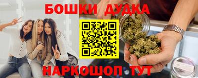 героин Свободный