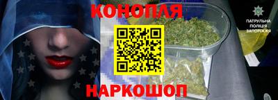 героин Свободный