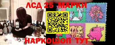 мефедрон мука Севастополь