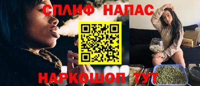 героин Свободный