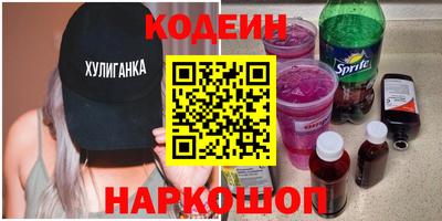 мефедрон мука Севастополь