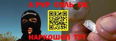 героин Свободный