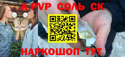 героин Свободный