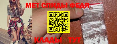 героин Свободный