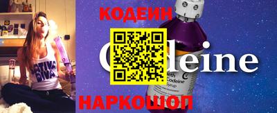 героин Свободный