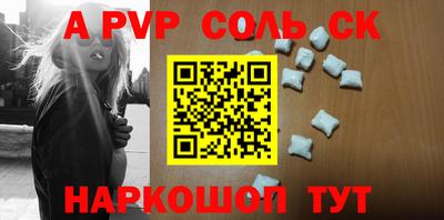 героин Свободный
