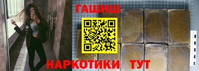 героин Свободный